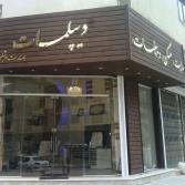 نمونه تابلوهای ترمود